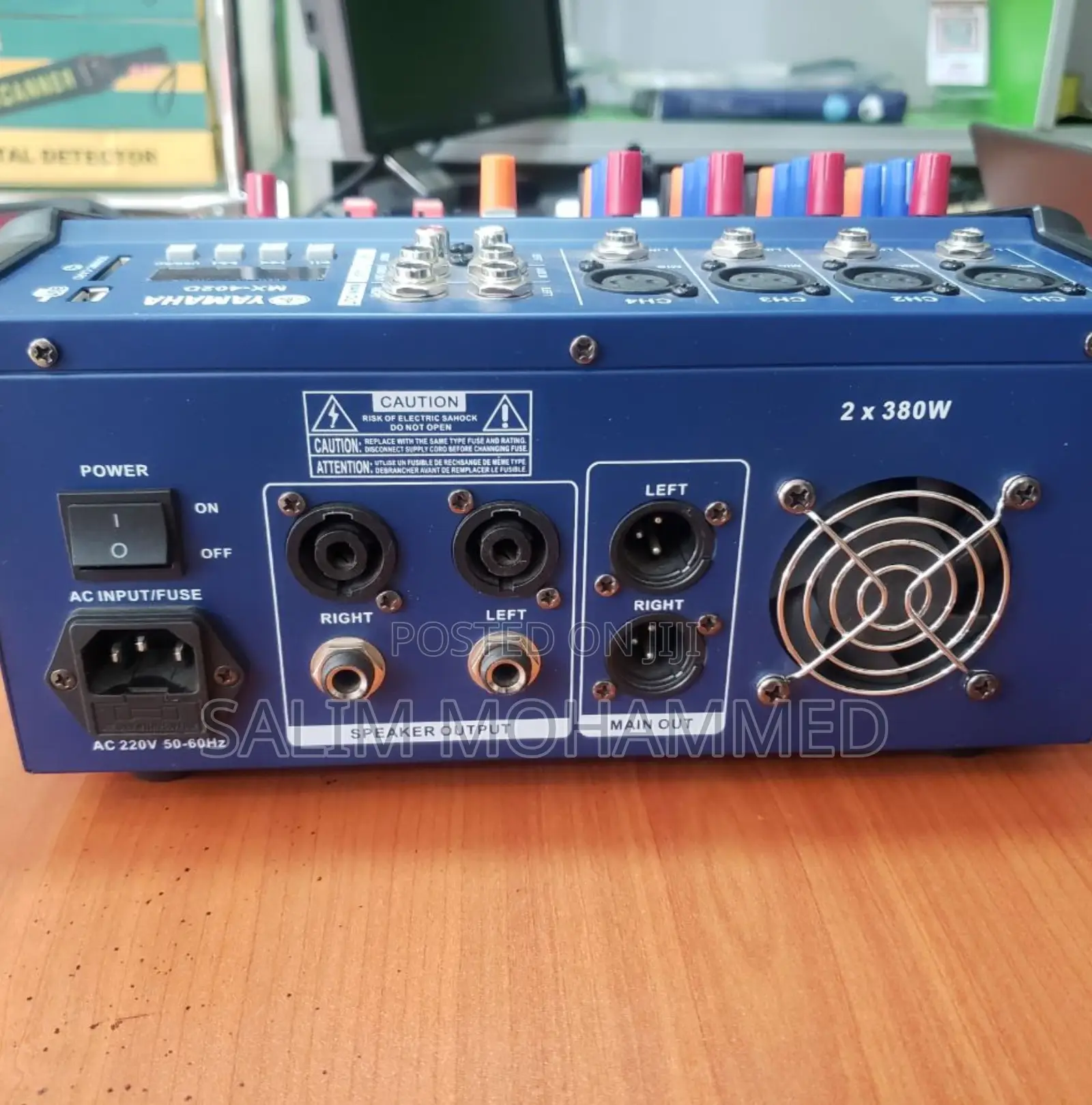 Yamaha 4 Channel Mixer