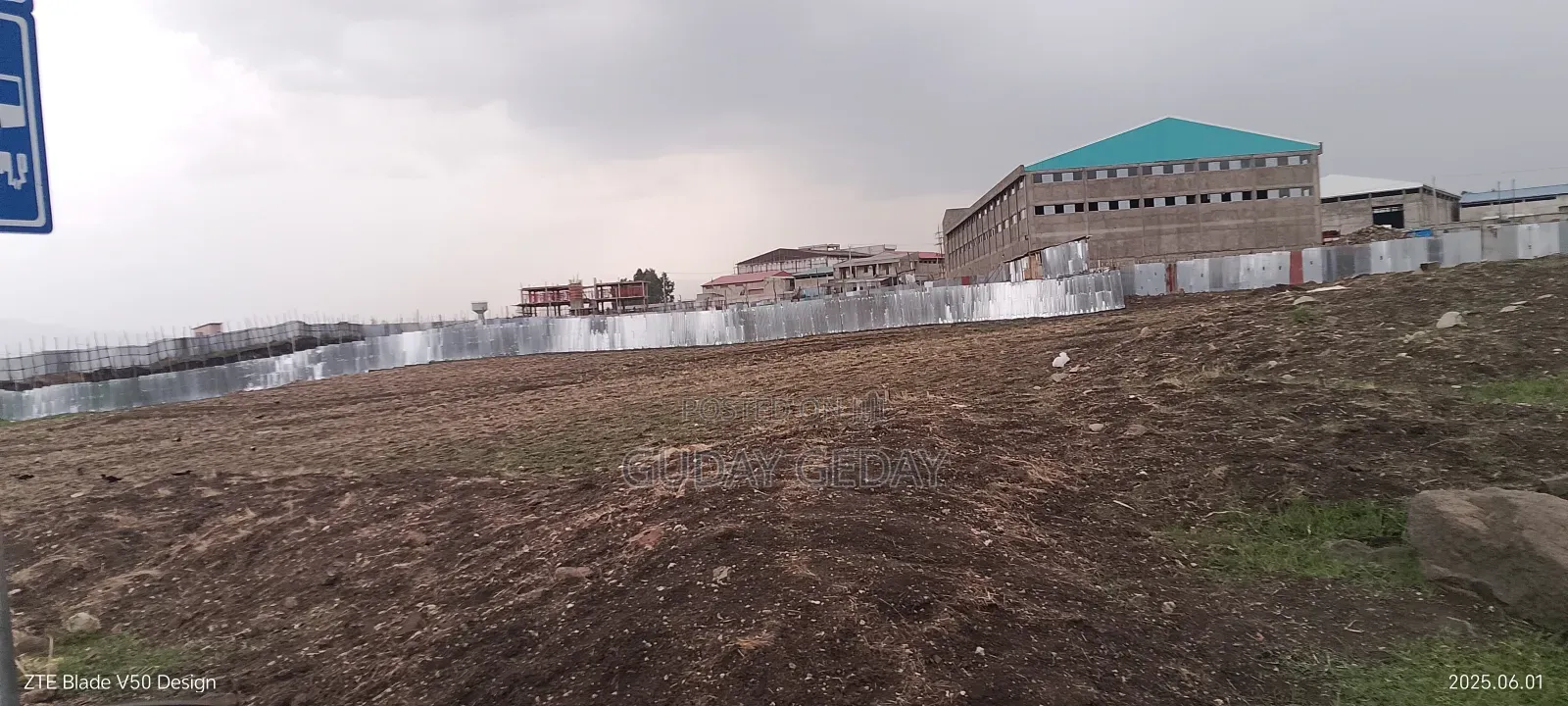 መጋዘን ቃሊቲ /Warehouse Kality/ 432 MSQ ስፉት መጋዘኑ 360m2 ያረፈ