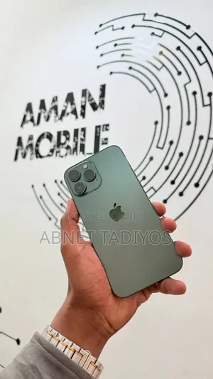 New Apple iPhone 13 Pro Max 128 GB Bronze