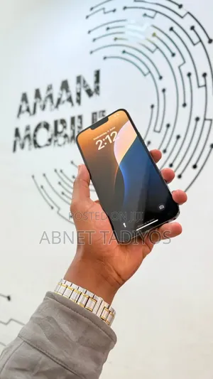 Photo - New Apple iPhone 13 Pro Max 128 GB Bronze