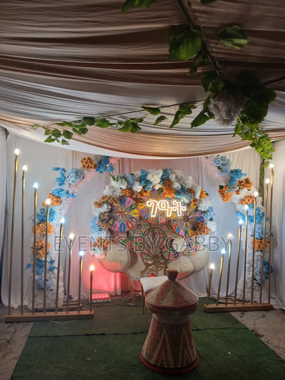 ገዓት ዲኮር (Geat Decor)