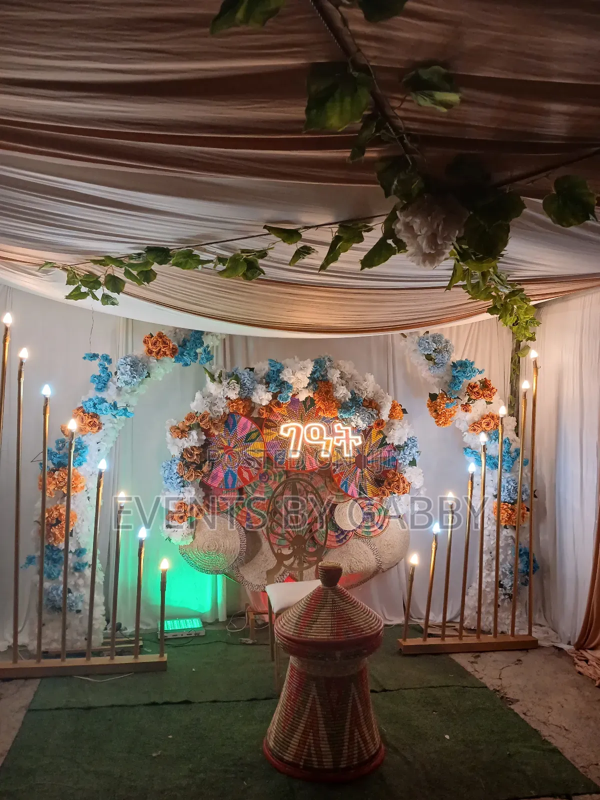 ገዓት ዲኮር (Geat Decor)