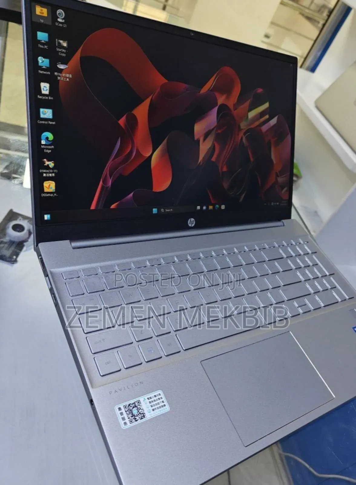 New Laptop HP Pavilion 15 16GB Intel Core I5 SSD 512GB