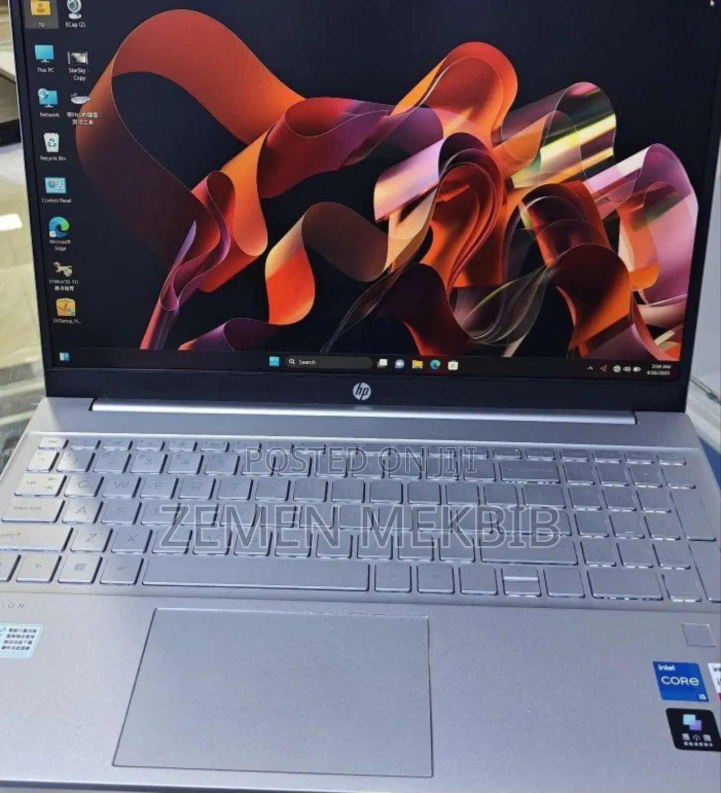 New Laptop HP Pavilion 15 16GB Intel Core I5 SSD 512GB