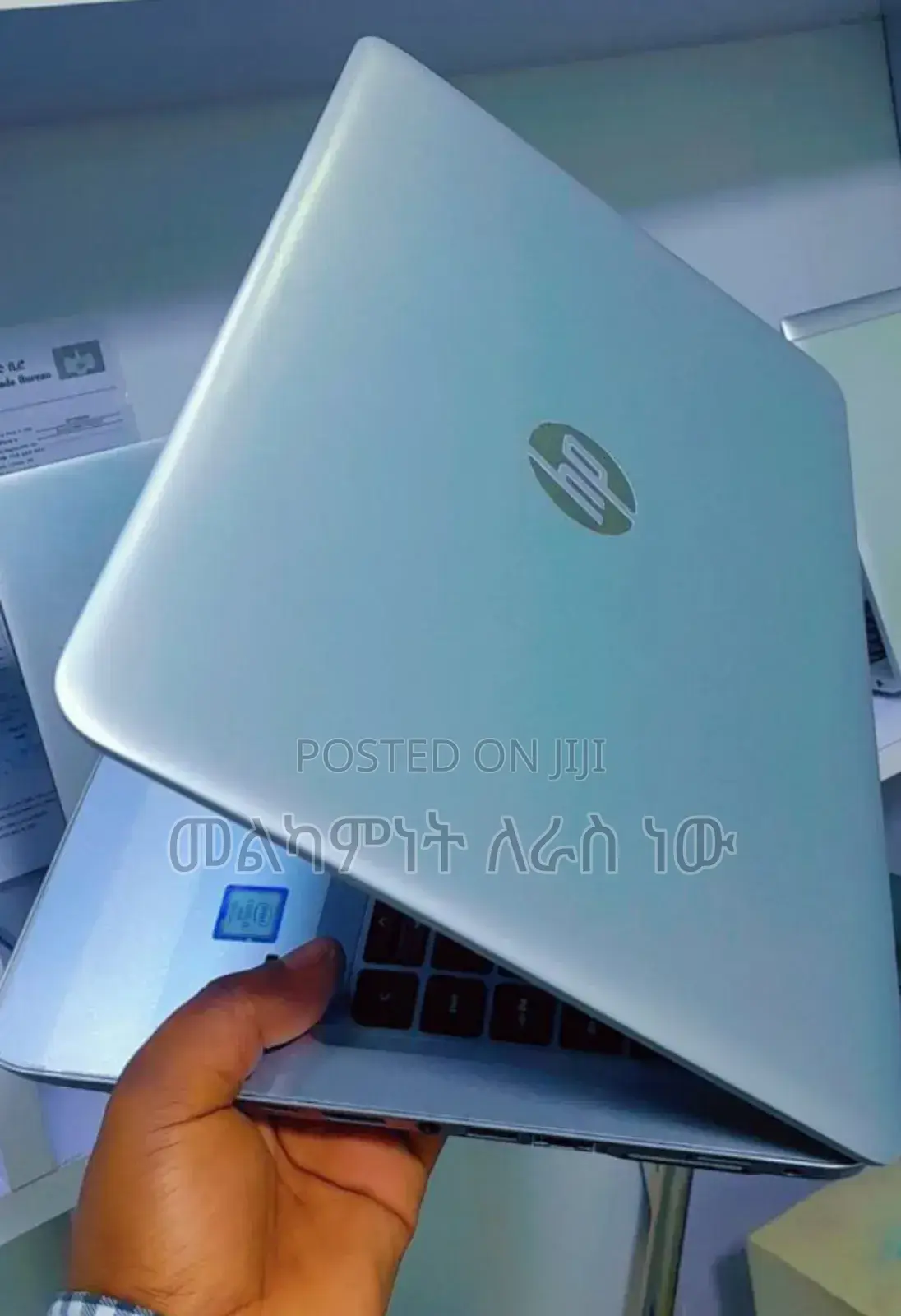 New Laptop HP EliteBook 840 G4 8GB Intel Core I5 SSD 256GB