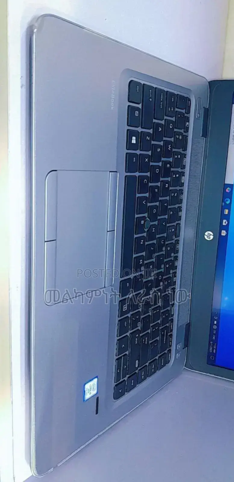 New Laptop HP EliteBook 840 G4 8GB Intel Core I5 SSD 256GB