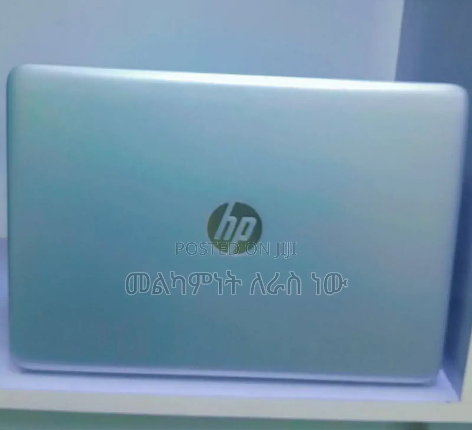 New Laptop HP EliteBook 840 G4 8GB Intel Core I5 SSD 256GB