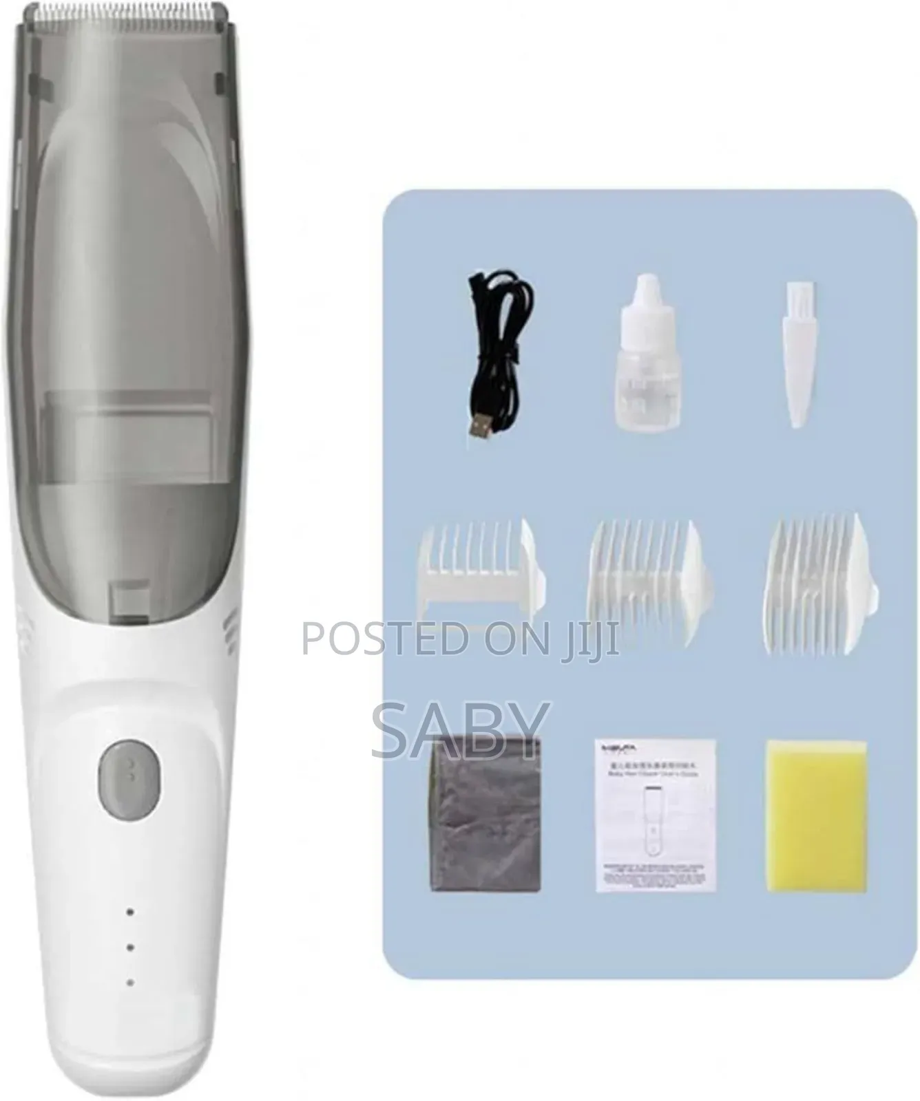 Baby Kid Electric Hair Trimmer ለልጆች ታስቦ የተሰራ የፀጉር ማሽን