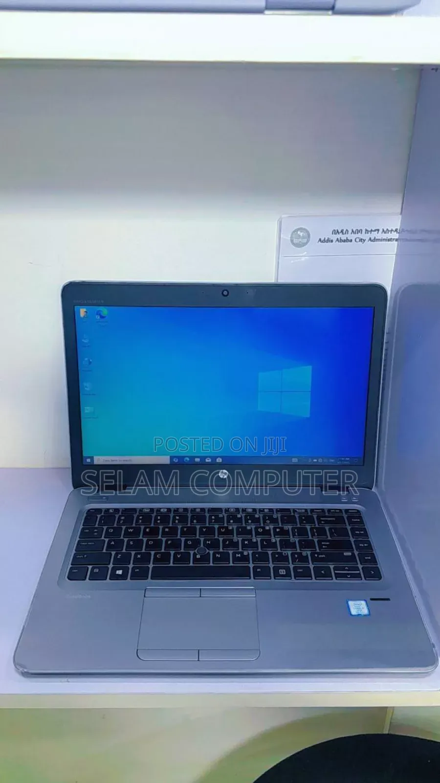 New Laptop HP EliteBook 840 G4 8GB Intel Core I5 SSD 256GB