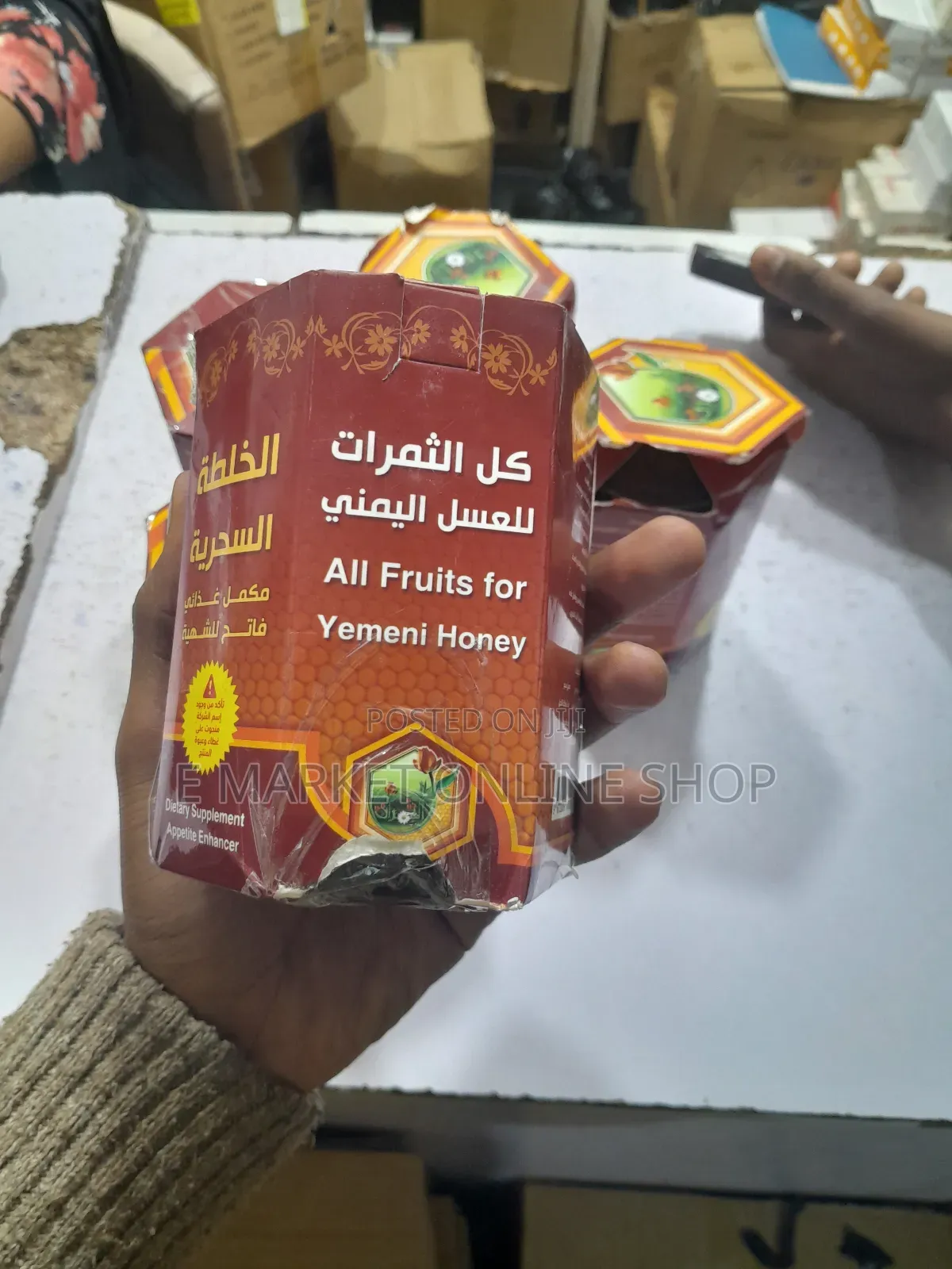 Yemeni Honey Need to Gain Weight Fast