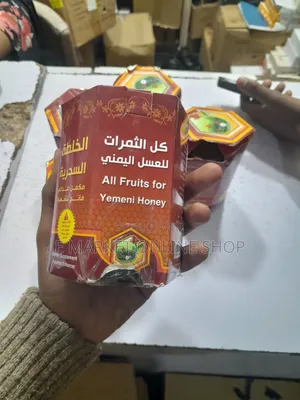 Photo - Yemeni Honey Need to Gain Weight Fast