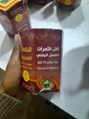 Photo - Orignal Yemeni Honey Rich in Calories Nutrients