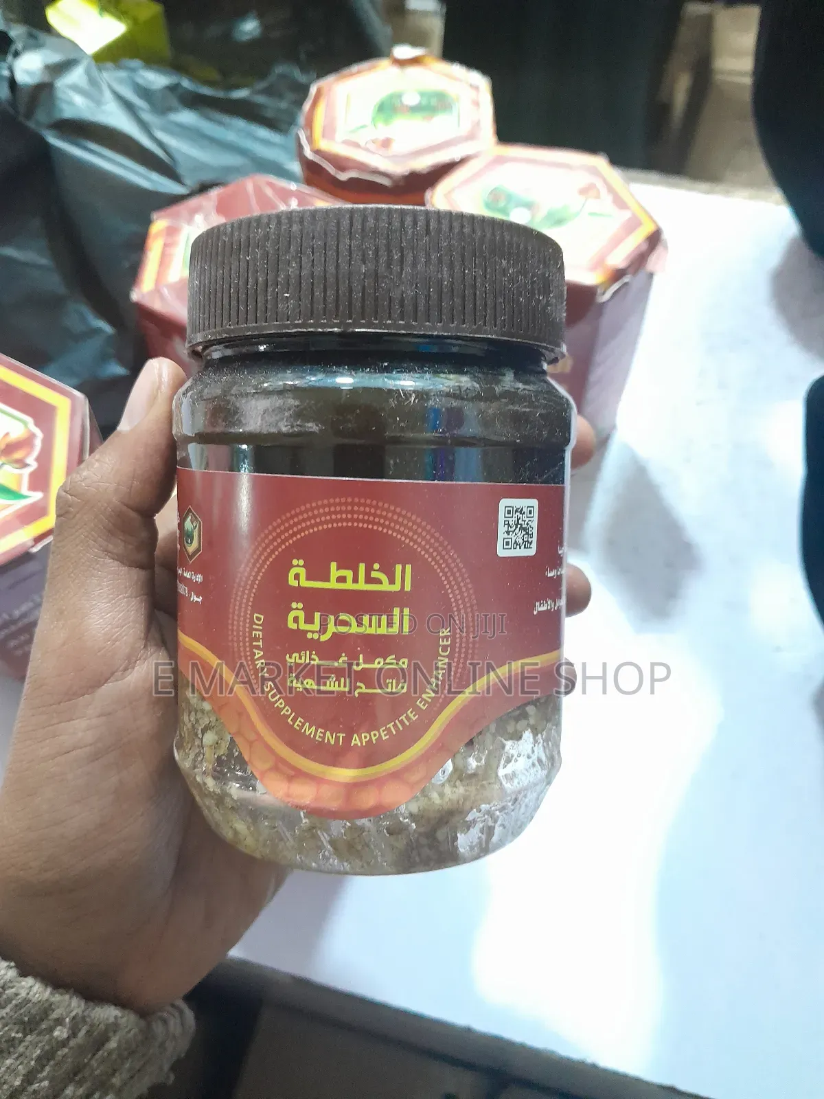 Orignal Yemeni Honey for a Fast Metabolism