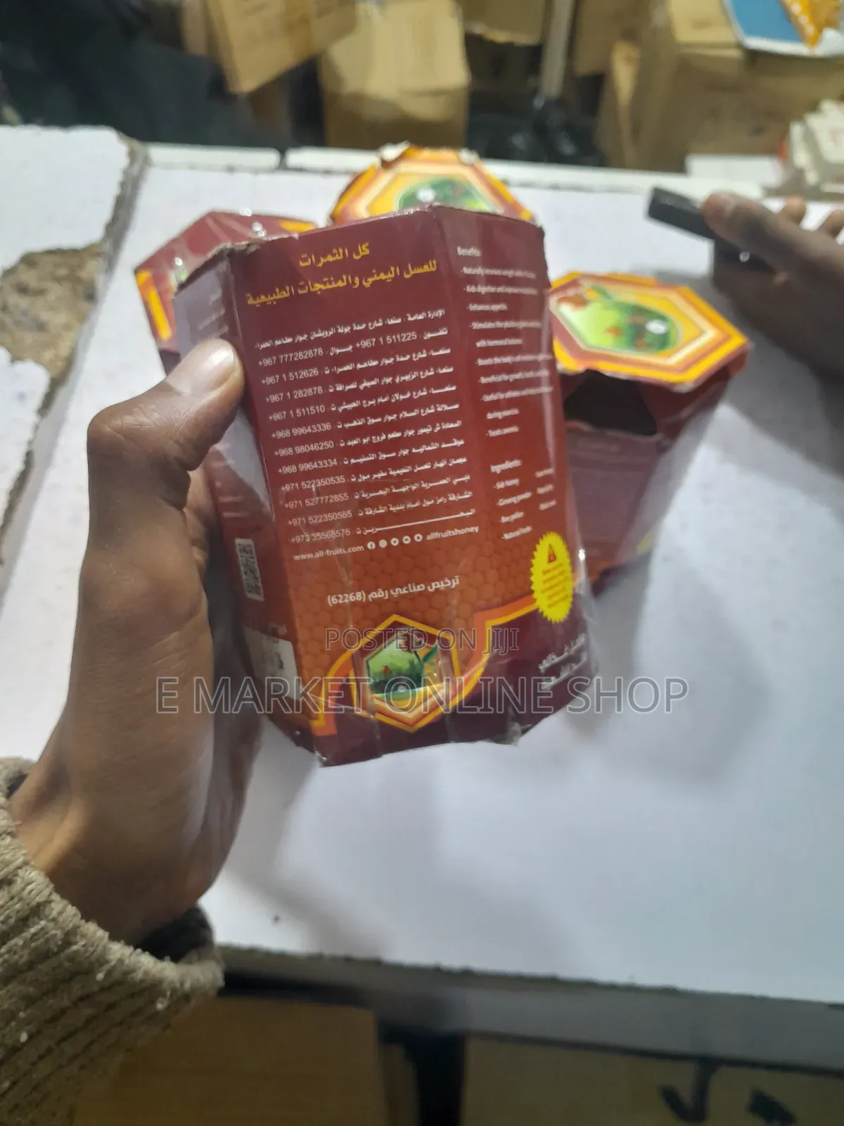 Orignal Yemeni Honey for a Fast Metabolism