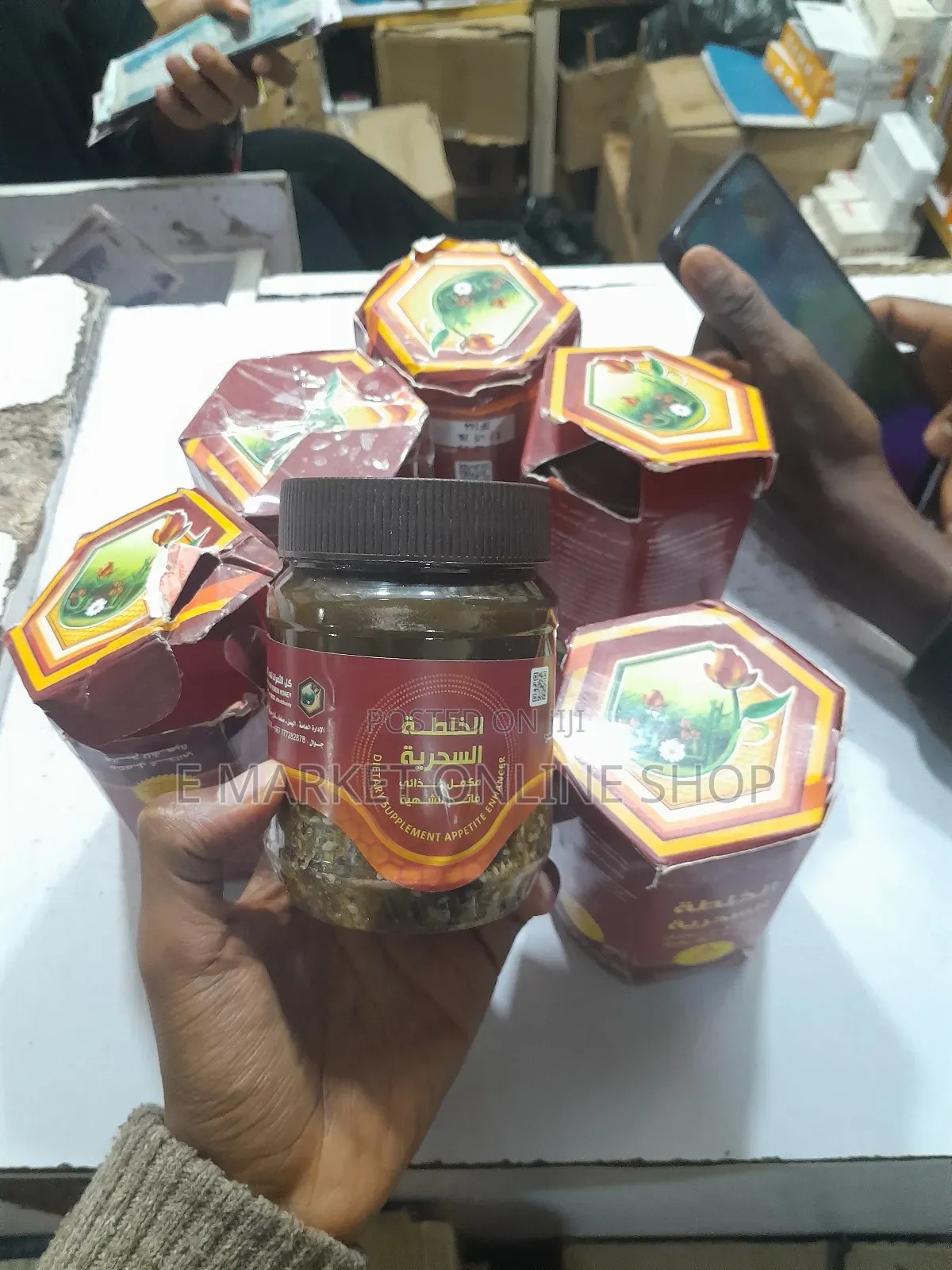 Orignal Yemeni Honey the Ultimate Weight-Gain Combo!