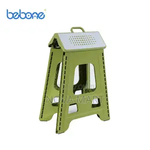 Portable Folding Stool