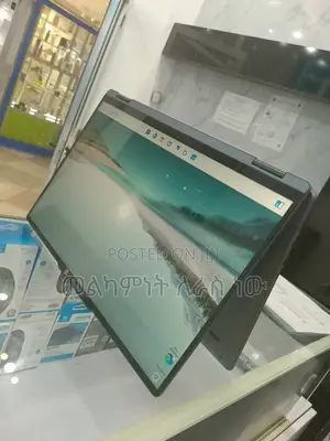 Photo - Laptop Lenovo Yoga 7i 16GB Intel Core Ultra 7 SSD 1T