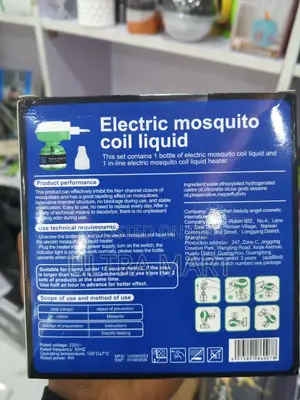 Mosquito Coil Liquid