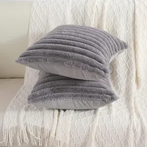 Trat Yalachewu Yesofa Dgaf