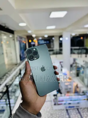 Photo - Apple iPhone 13 Pro Max 256 GB Gold