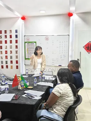 Chinese Course for Beginners