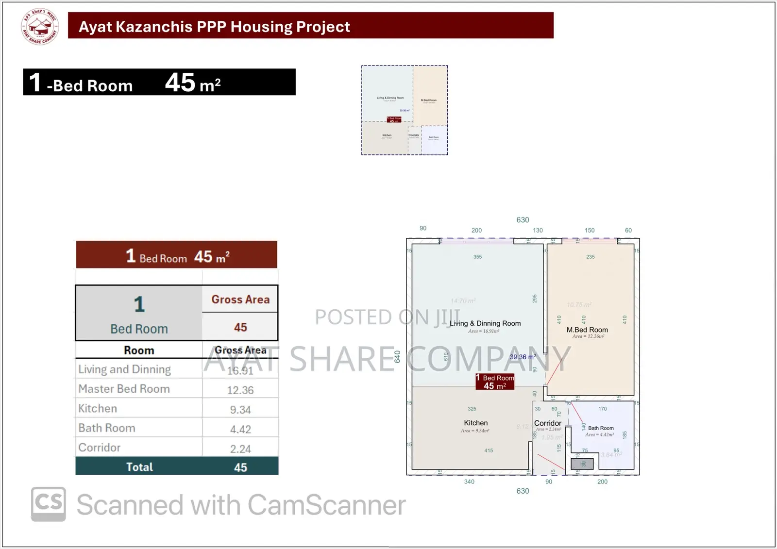 ባለ 1 መኝታ 45 ካሬ አፓርትመንት ካሳንቺስ(1 Bedroom 45 Square Kazanchis)