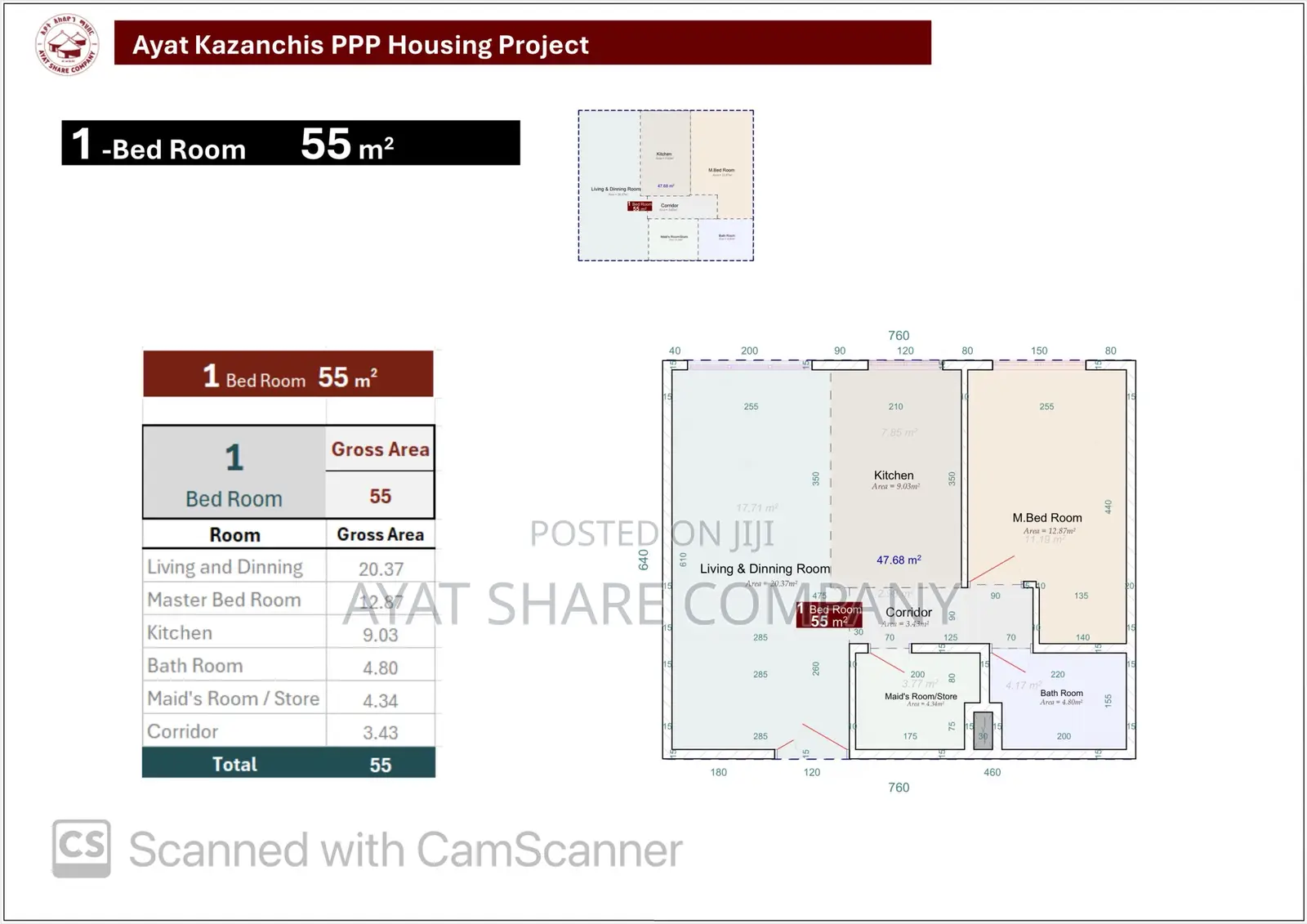 80 ካሬ ባለ 2 መኝታ ካሳንቺስ | 80 Square Kazanchis Ayat Apartment