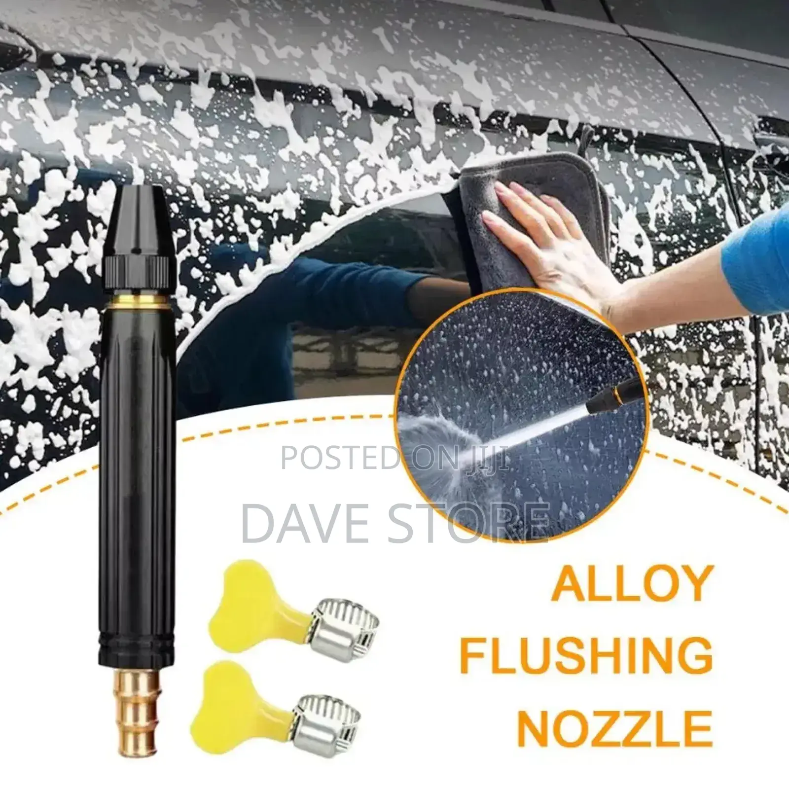 High Pressure Water Gun Nozzle