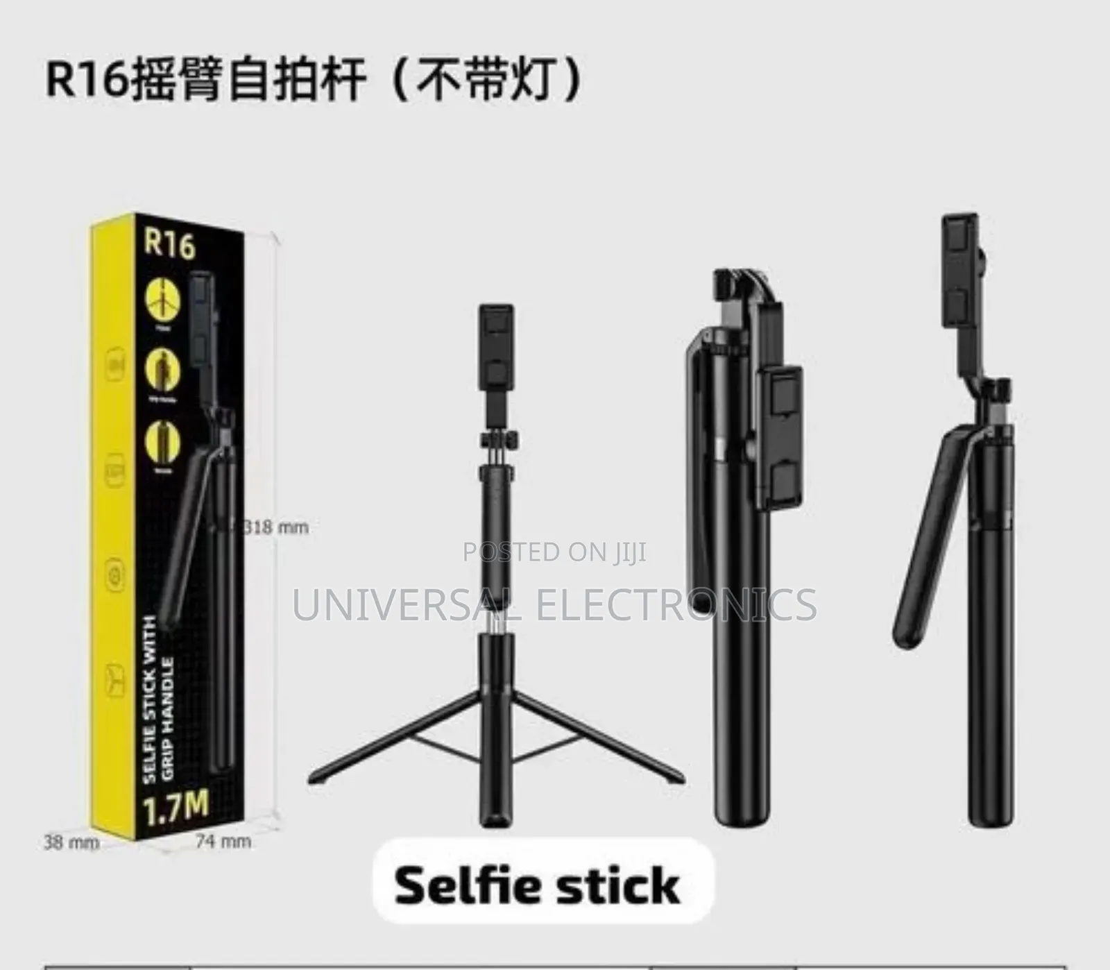 One Stick, All Shots – Adjustable Selfie Tripod for Phones