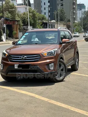 Photo - Hyundai Creta 2018 Brown