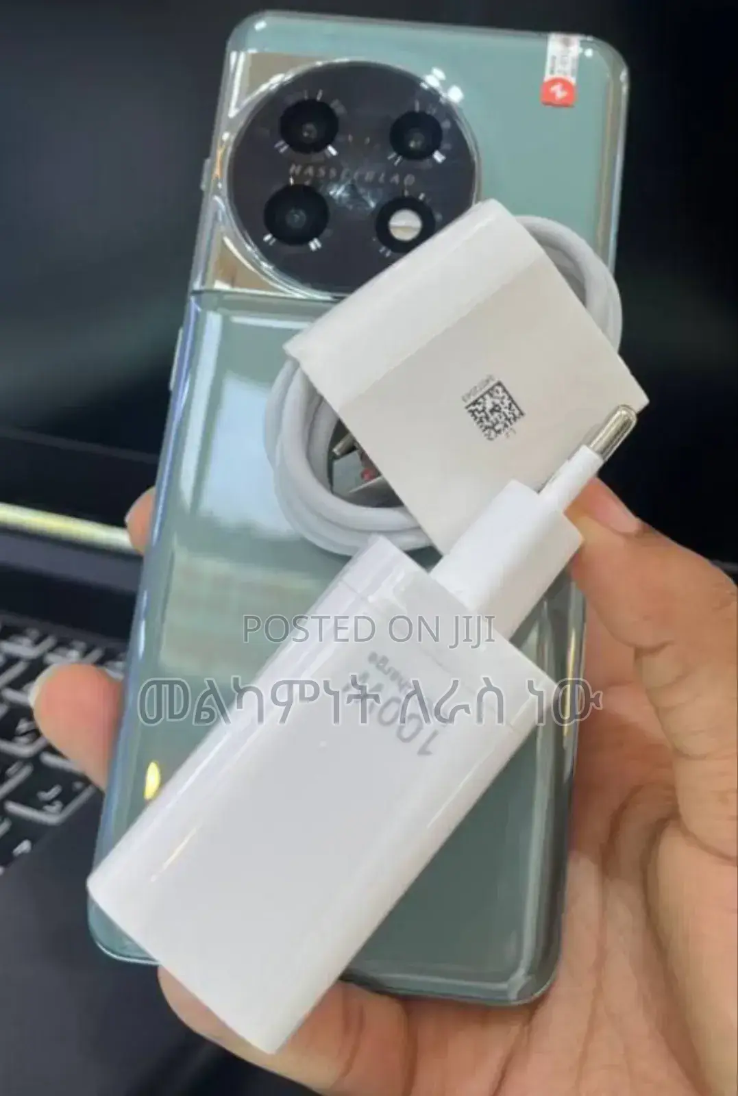 New OnePlus 11 512 GB