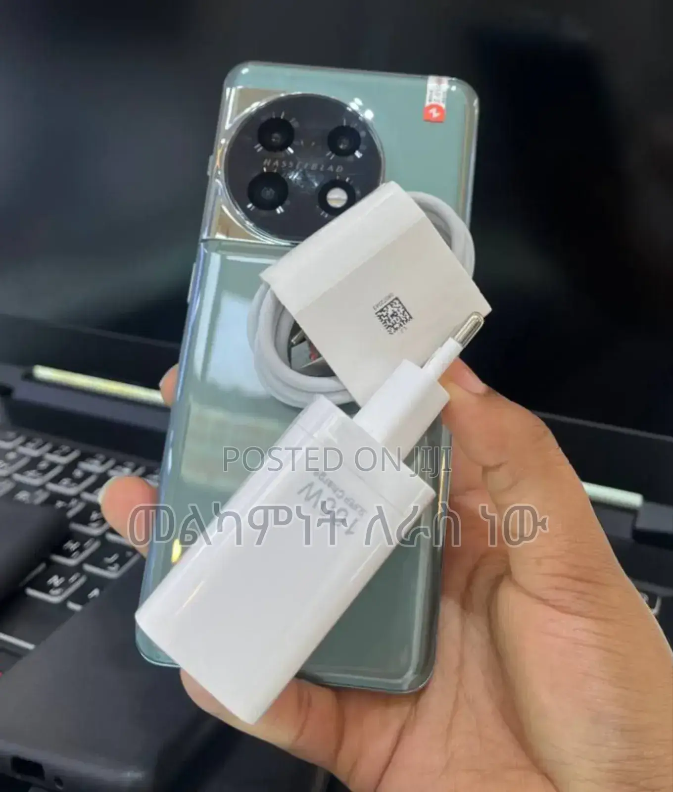 New OnePlus 11 512 GB