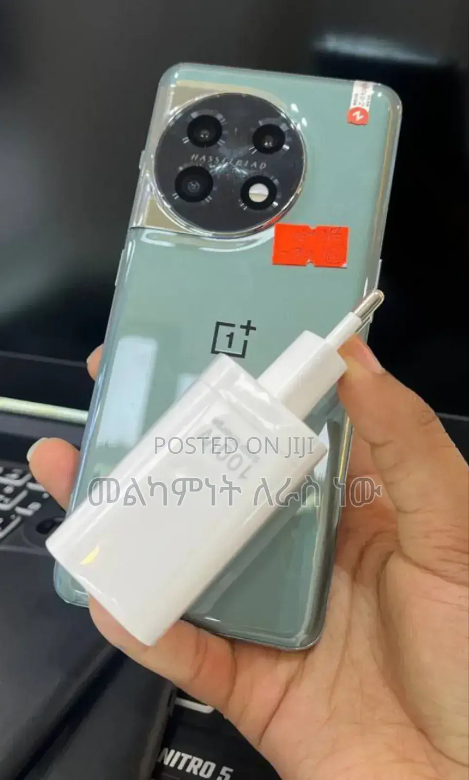 New OnePlus 11 512 GB