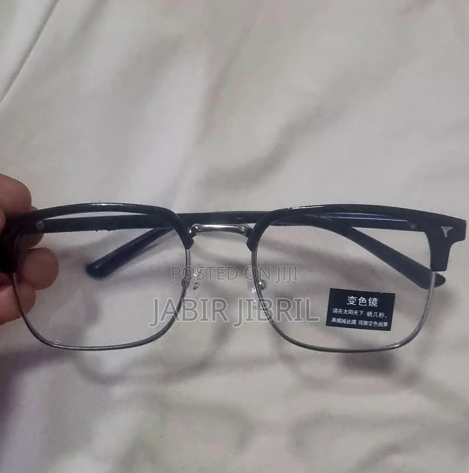 Photochromic Eyeglasses Solar and Blue Cut