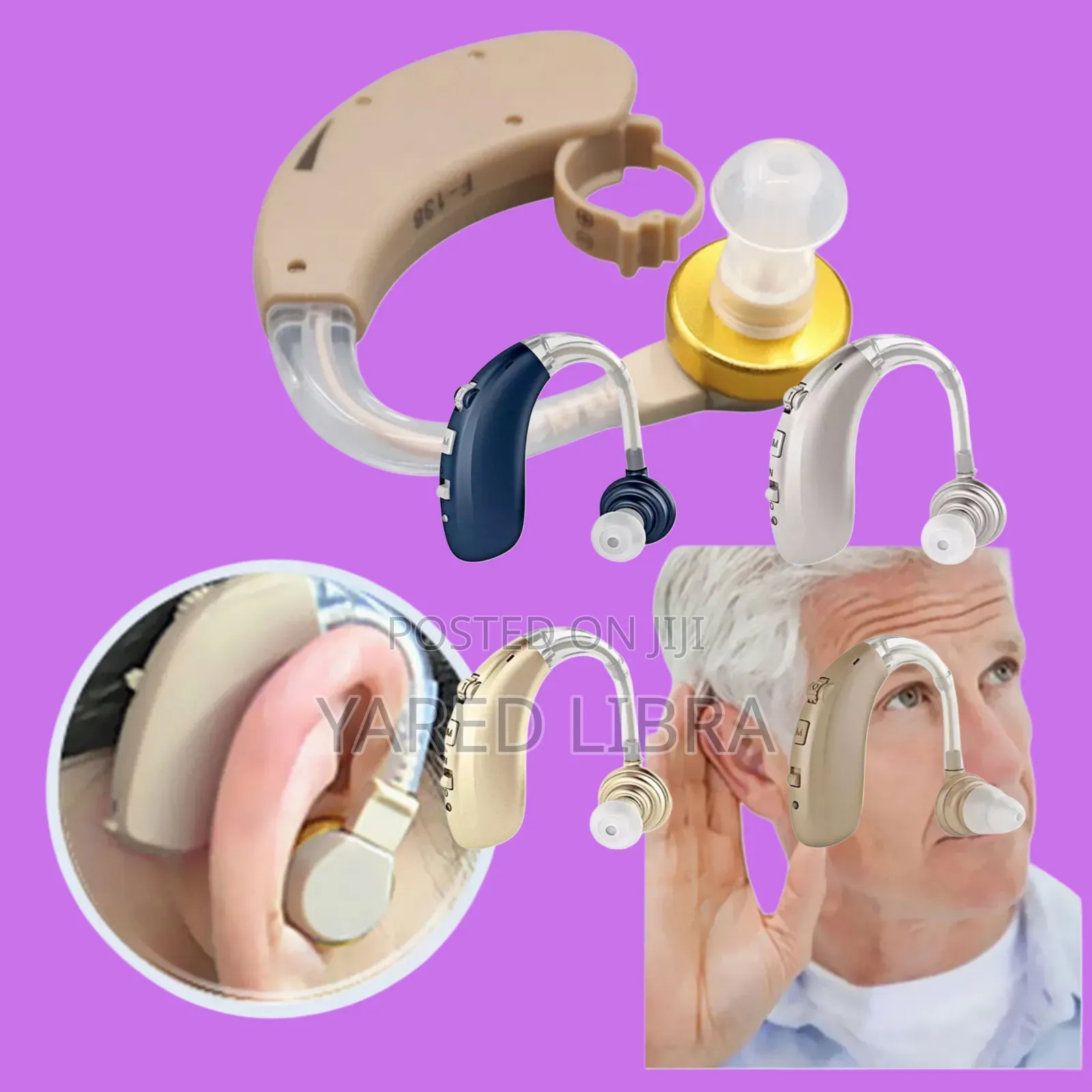 Hearing Aid የመስማት ችሎታ ይጨምራል