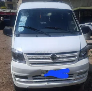 Photo - DFSK K-Series 2021 White