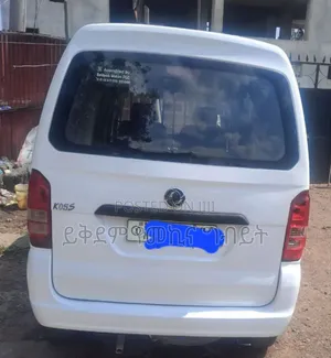 DFSK K-Series 2021 White