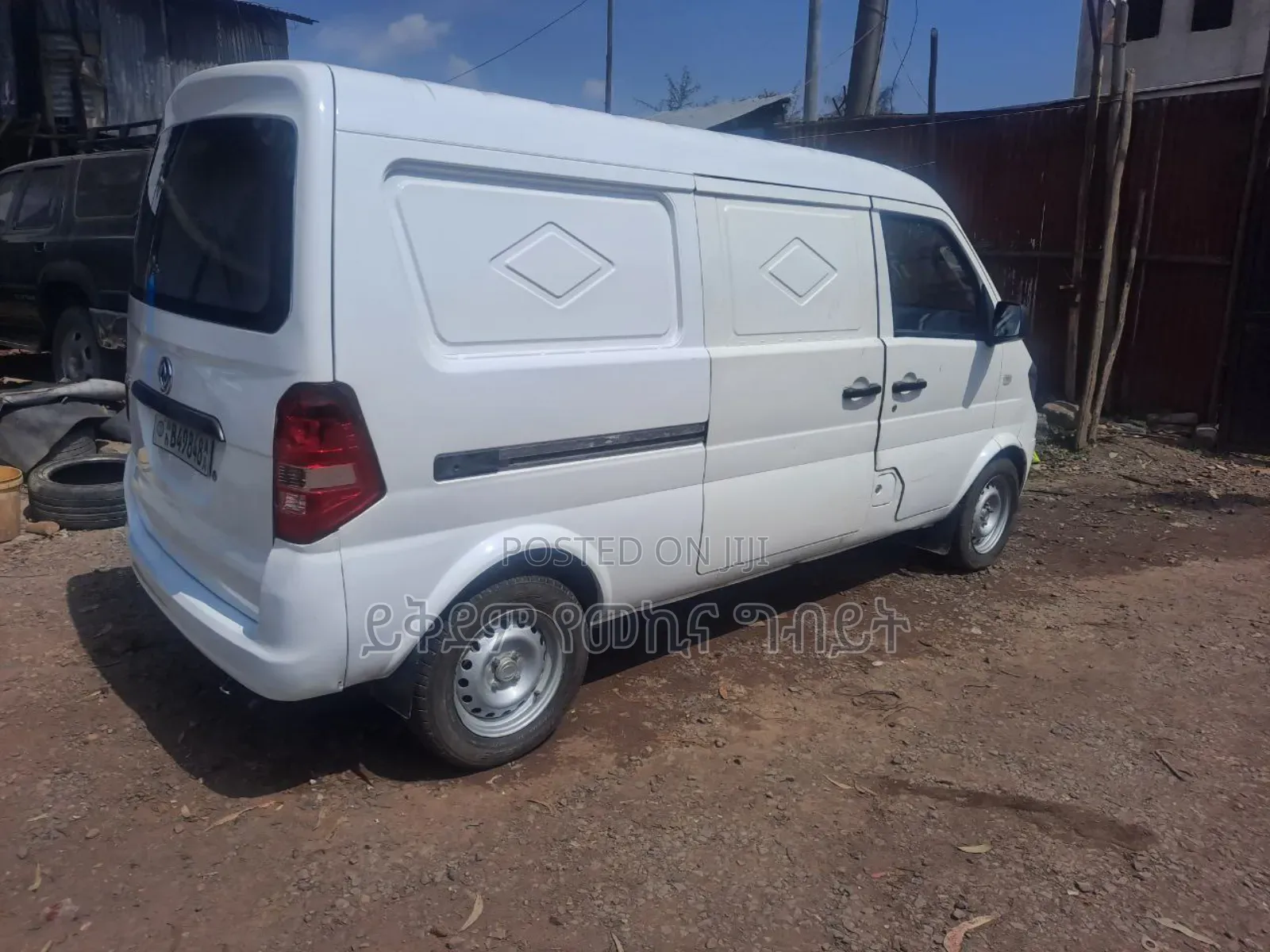 DFSK K-Series 2021 White