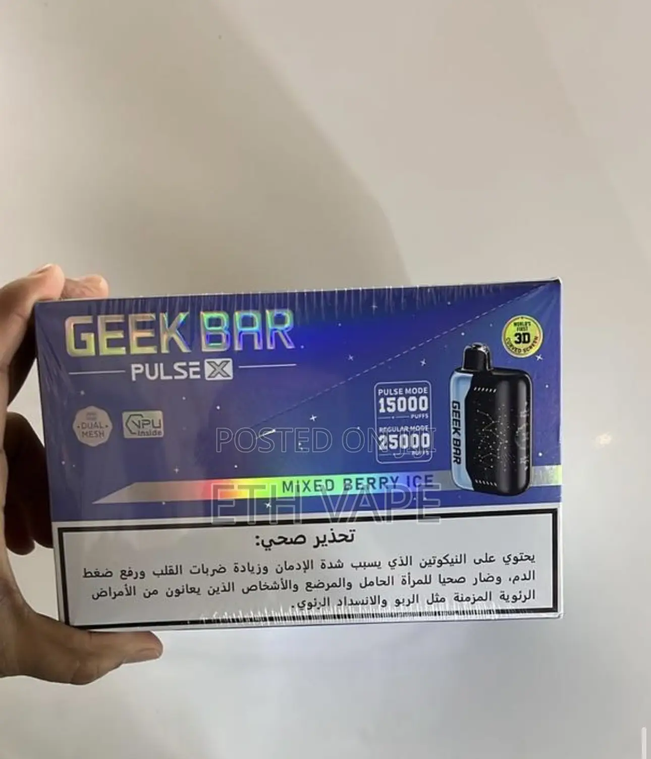 Geekbar Vape New Arrival