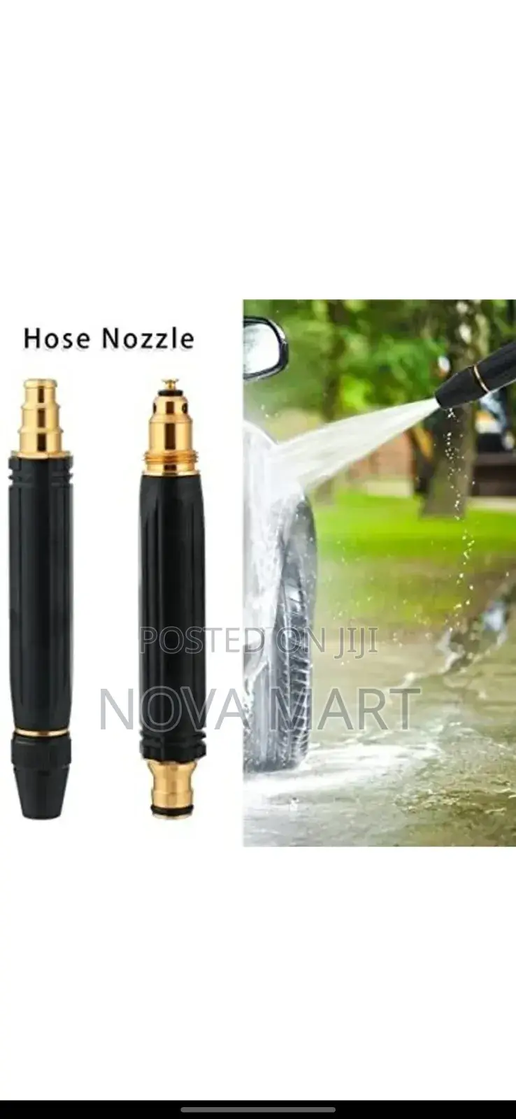 መኪና ለማጠብ ግቢ ለማፅዳት ተመራጭ