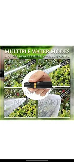 መኪና ለማጠብ ግቢ ለማፅዳት ተመራጭ