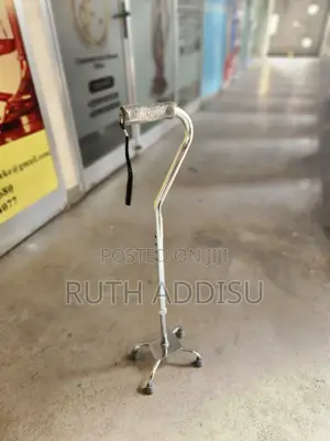 Adjustable Height Quadra Leg Cane當地four Leged Ealderly Stick