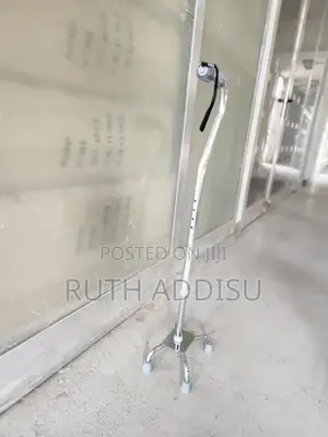 Adjustable Height Quadra Leg Cane當地four Leged Ealderly Stick