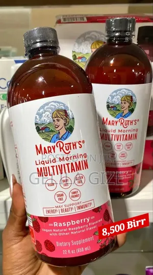 Photo - Maryruth's Morning Multivitamin 650ml