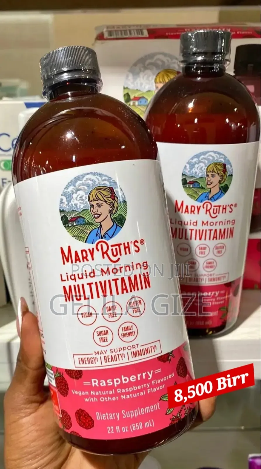 Maryruth's Morning Multivitamin 650ml