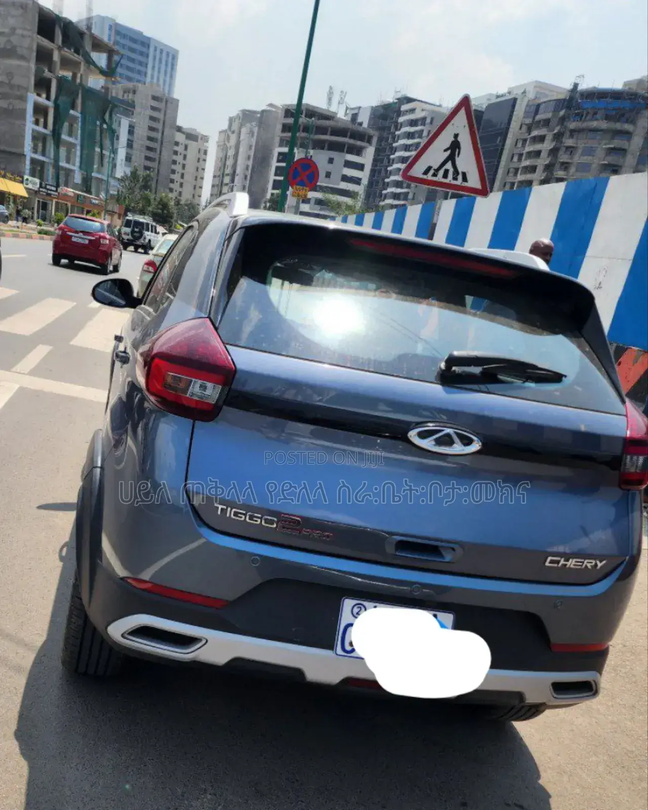 Chery Tiggo 2 2023 Blue