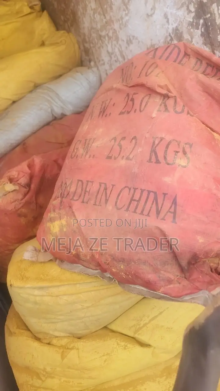 ሞርደንቲ 
(Mordentey)