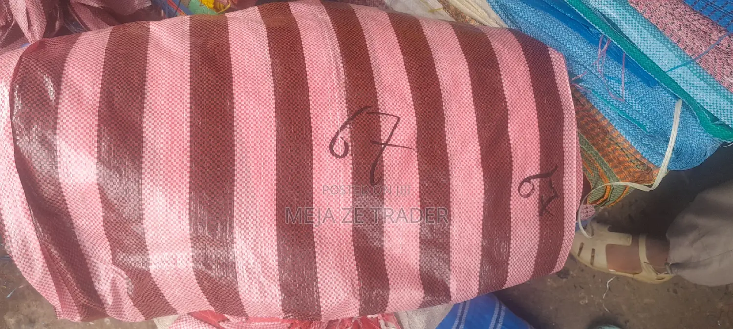 መዳበርያ (Madaberya)