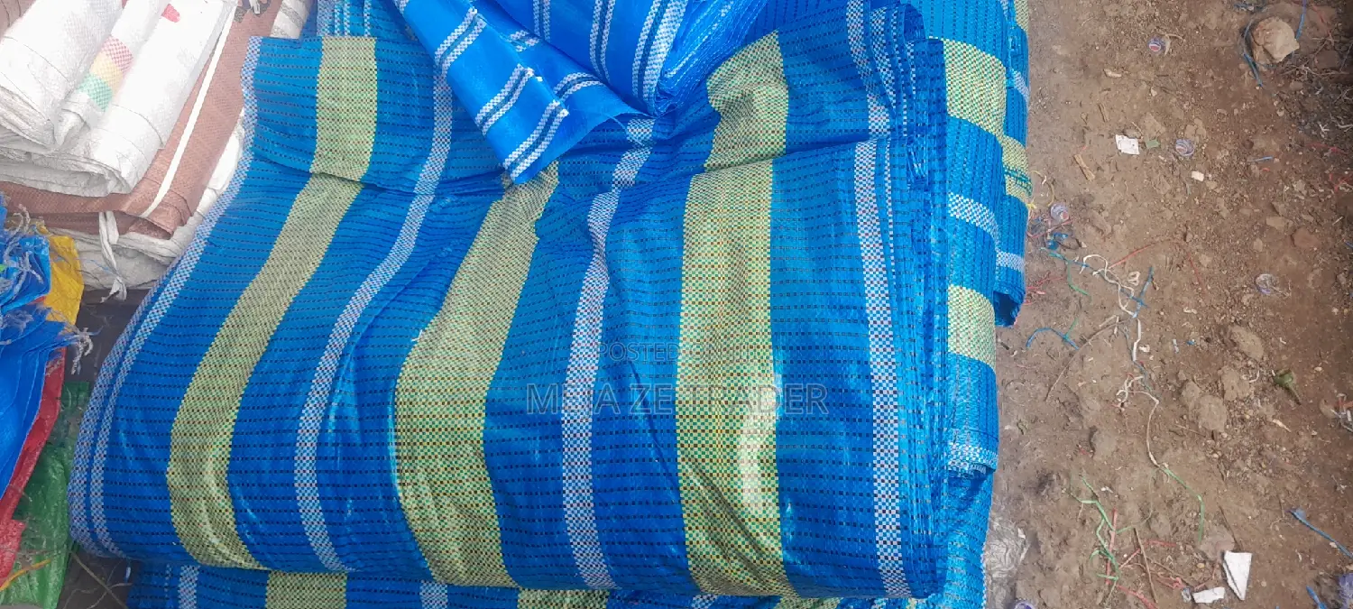 መዳበርያ (Madaberya)