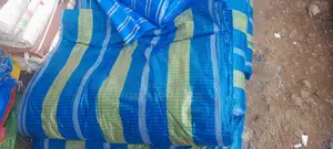 መዳበርያ (Madaberya)